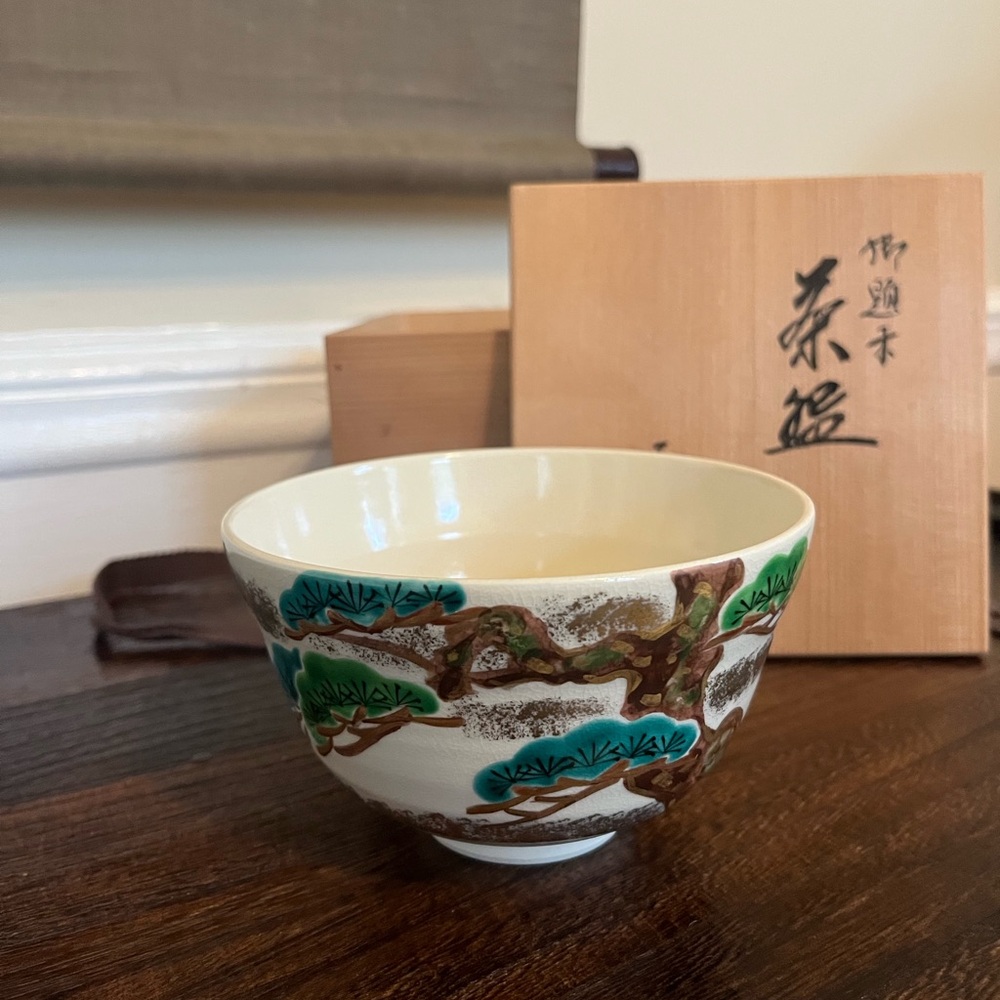 Japanese Matcha tea bowl with hand painted pine tree in an original Wooden Box